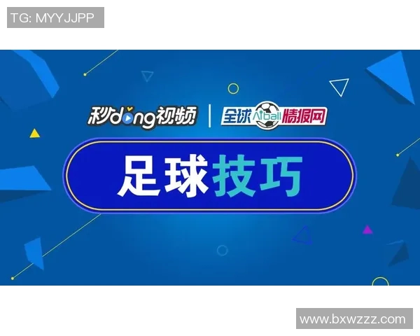 运动最新数据从零基础到战术大师足球全方位攻略与实战技巧分享