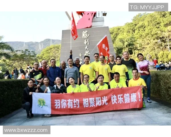 实时新闻深圳羽毛球队的比赛经验分享与成长之路探讨